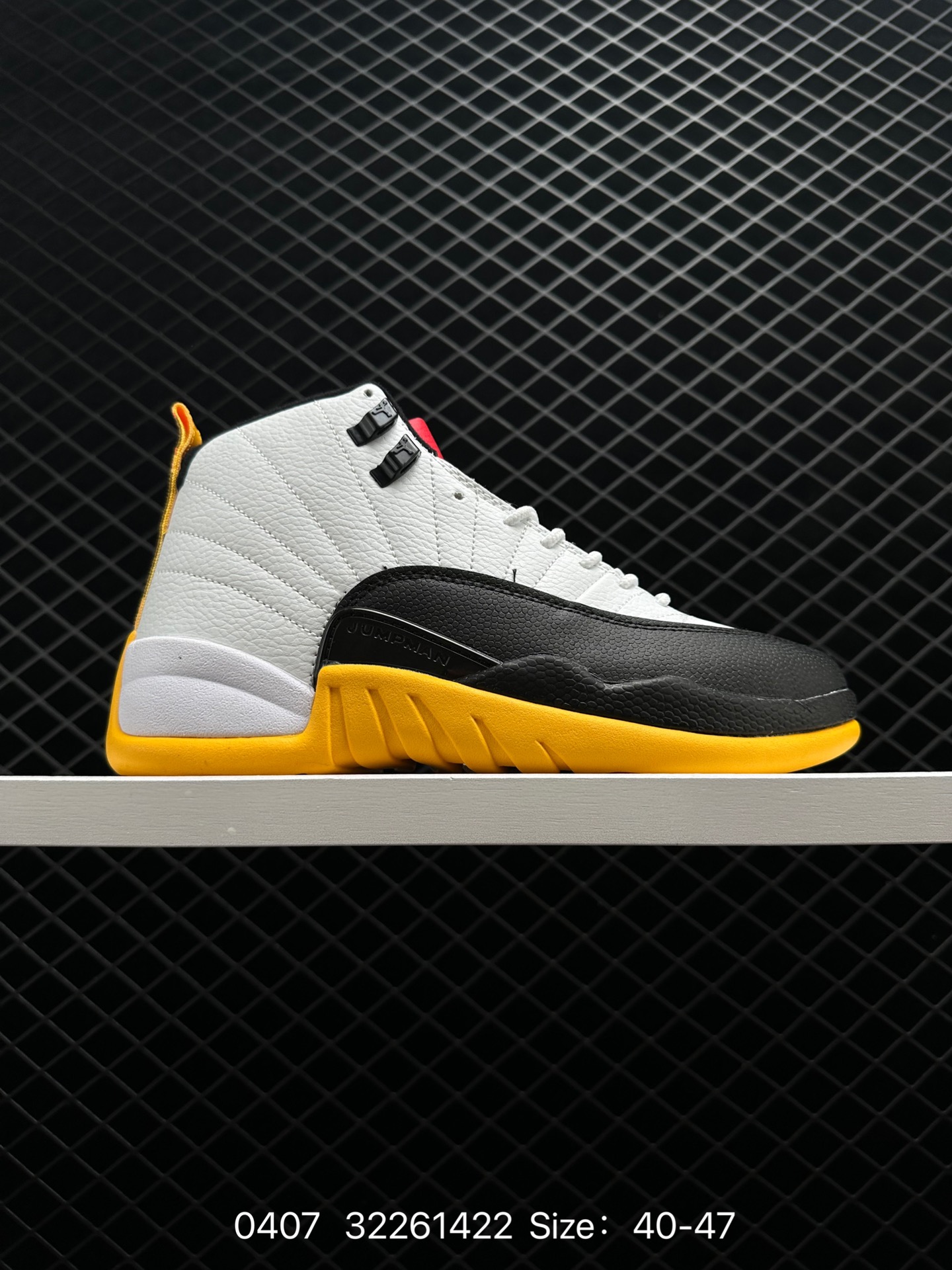 Air Jordan 12“Twist” Air Jordan 12“Twist”